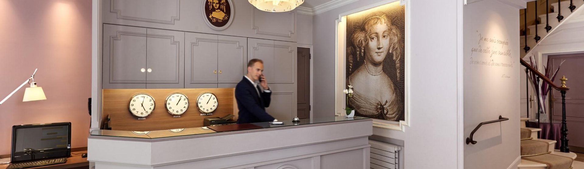 Hôtel de Sévigné réception